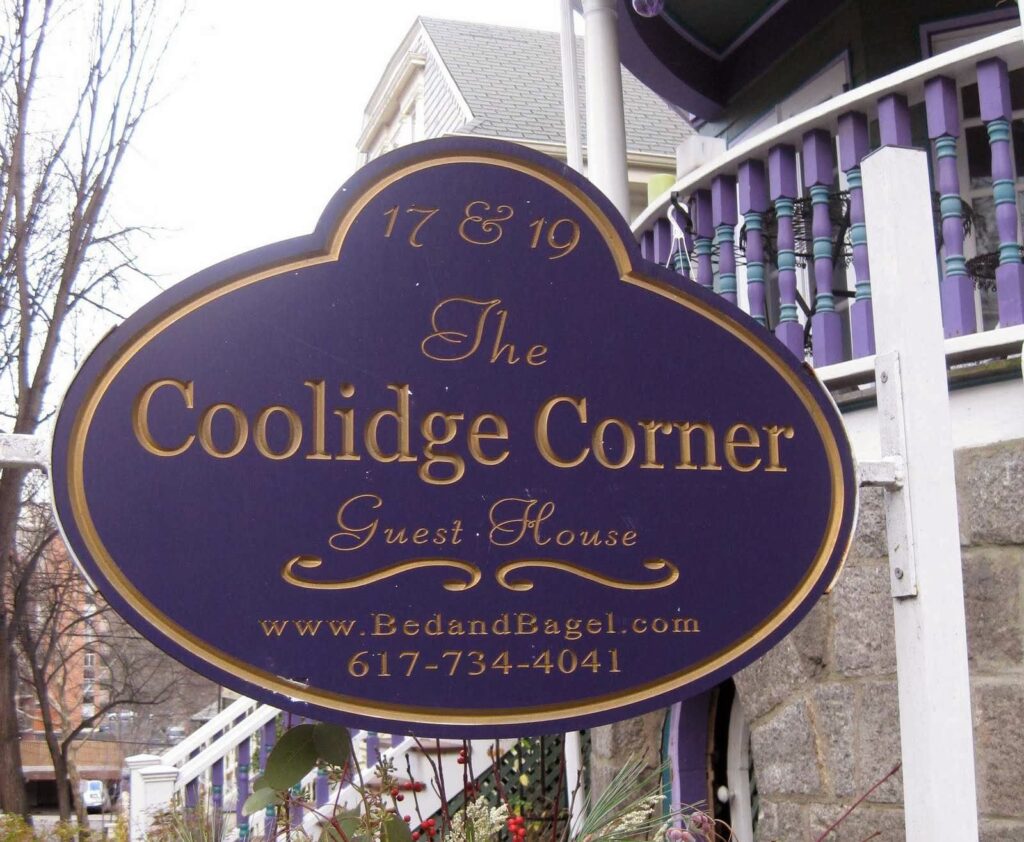The Coolidge Corner Guest House: A Brookline Bed and Breakfast - Image 5